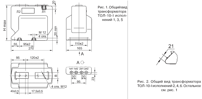 Трансформаторы тока 10 1. Тол 10 1 1 трансформатор тока. Трансформатор тока тол-10 технические характеристики. Тол-10 трансформатор тока схема. Трансформатор тол-10 габариты.